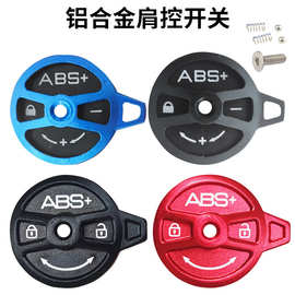 自行車內(nèi)衣 功能與時尚的結(jié)合